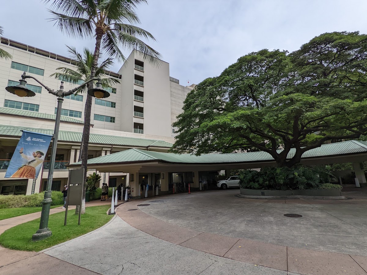 The Queen's Medical Center photo 2