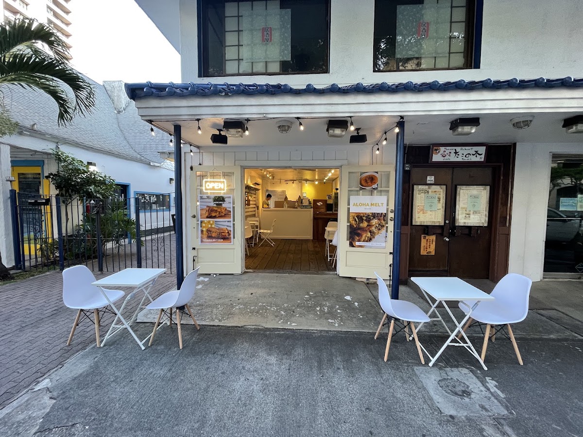 ALOHA MELT - Waikiki - in Waikiki