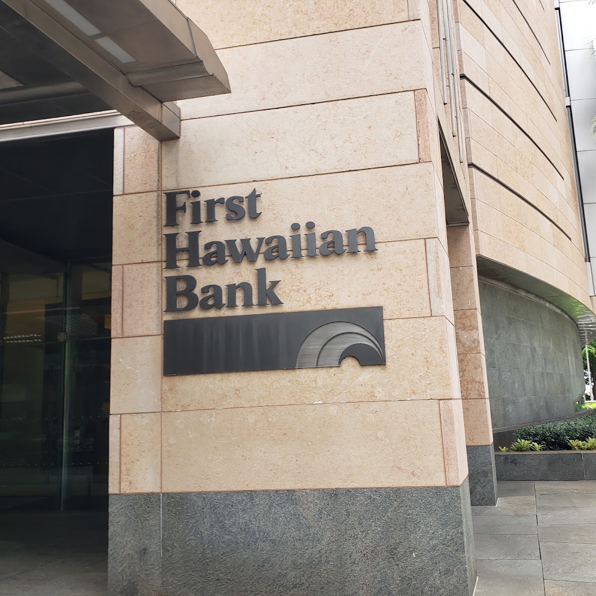 First Hawaiian Bank Main Branch photo 3