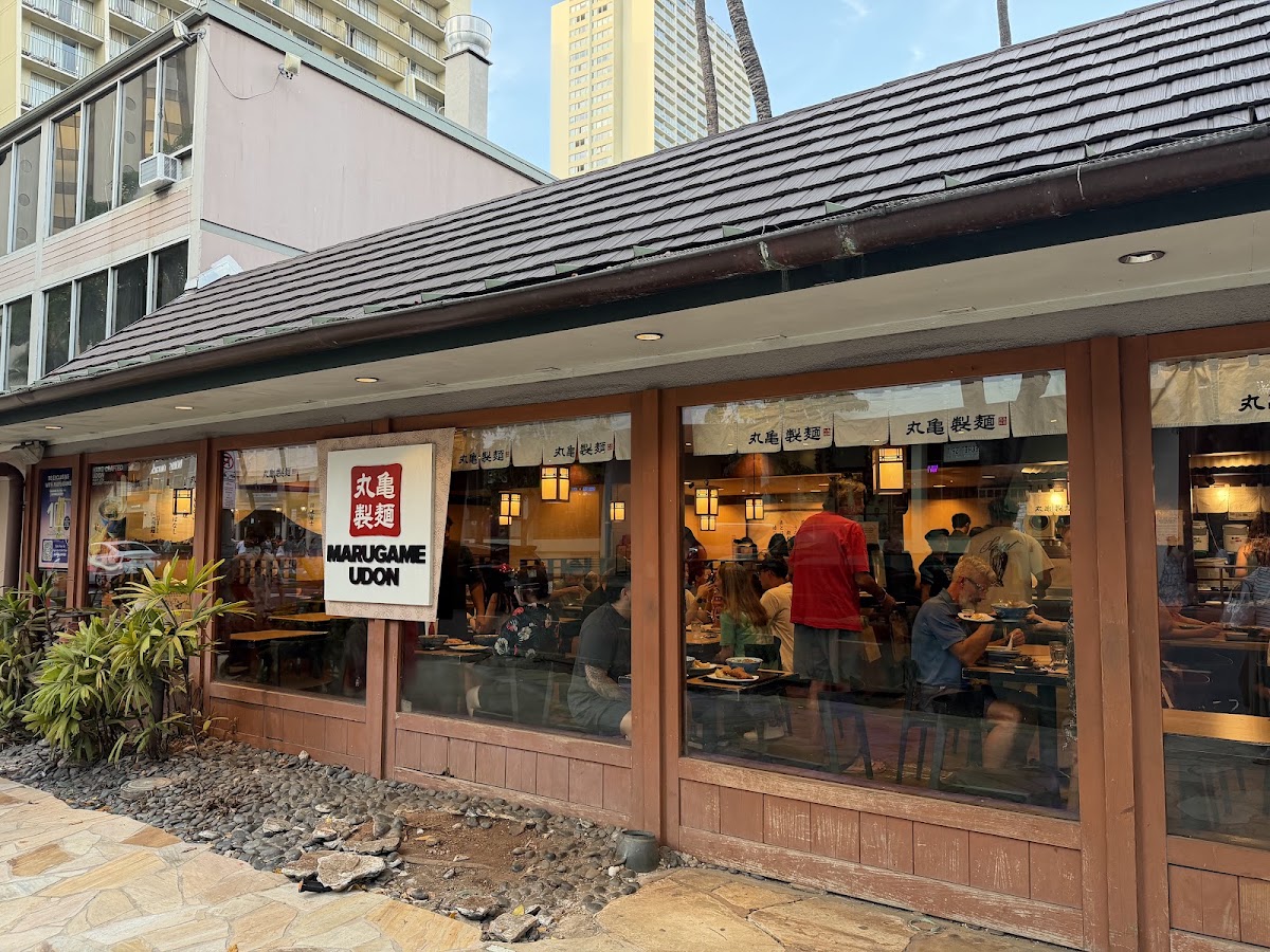 Marugame Udon in Waikiki